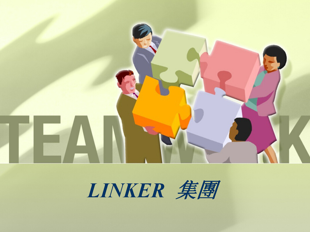 公司相冊-(1)